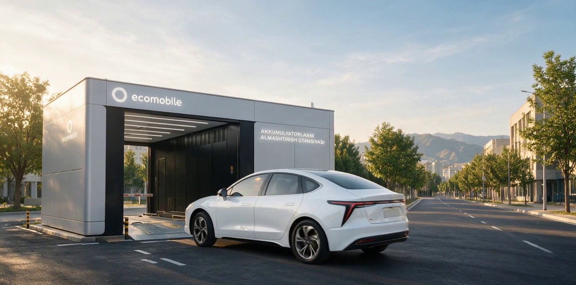 Автомобиль выехал из станции замены батарей Ecomobile