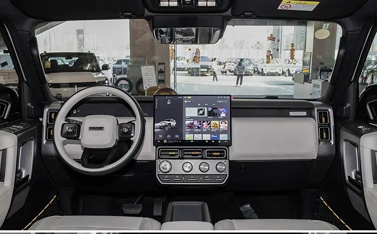 iCar V23